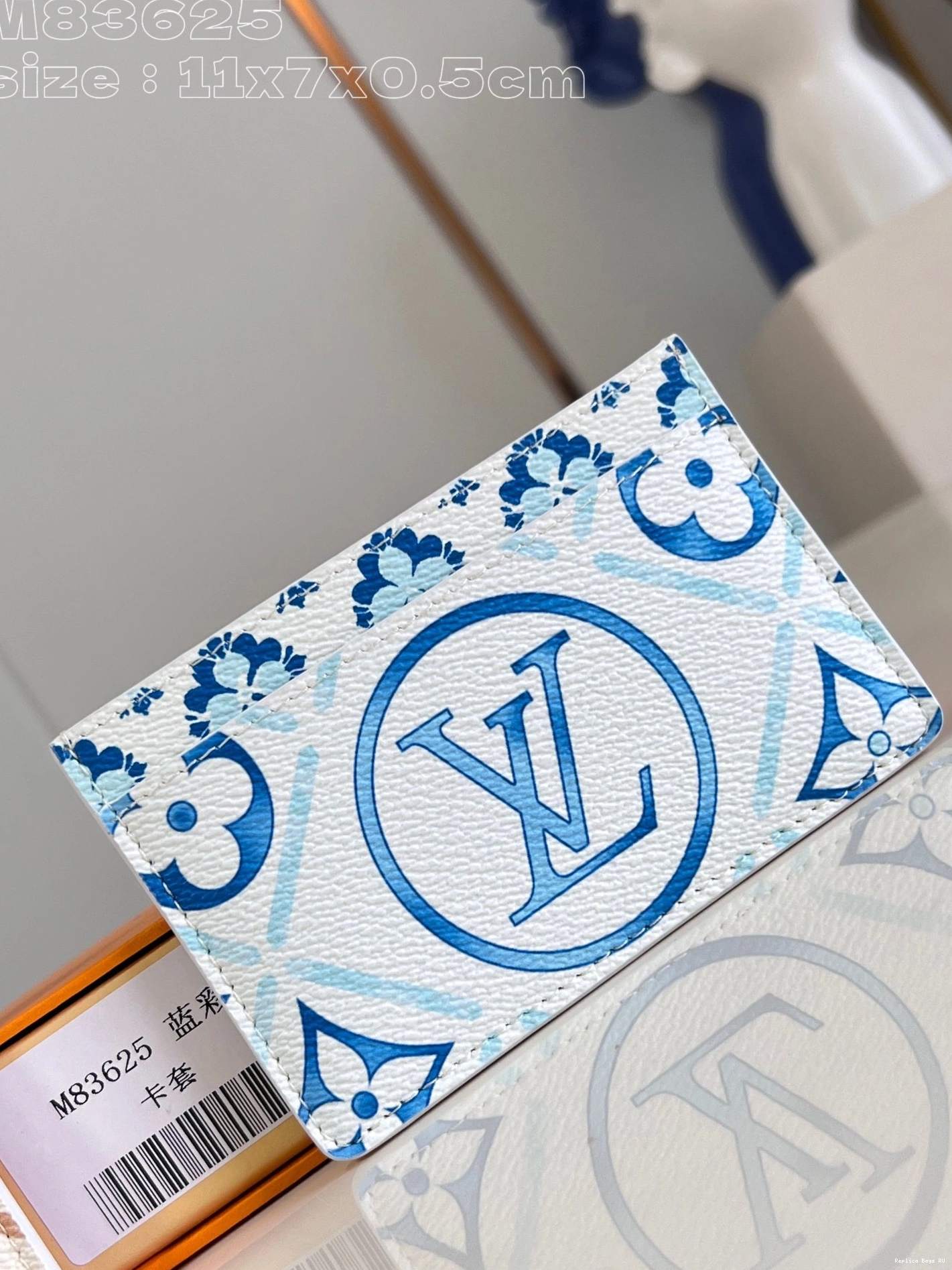 Cheap HOLDER-11*7*0.5cm LOUIS VUITTON CARD 0726